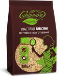 Вівсяні пластівці Instant Organic 400 г — ящик (12 пачок)