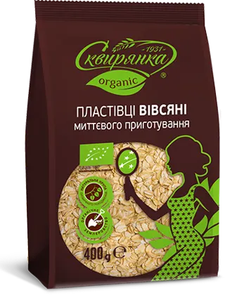 Вівсяні пластівці Instant Organic 400 г — ящик (12 пачок)