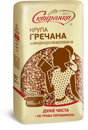 Гречка пропарена 800 г — ящик (6 пачок)